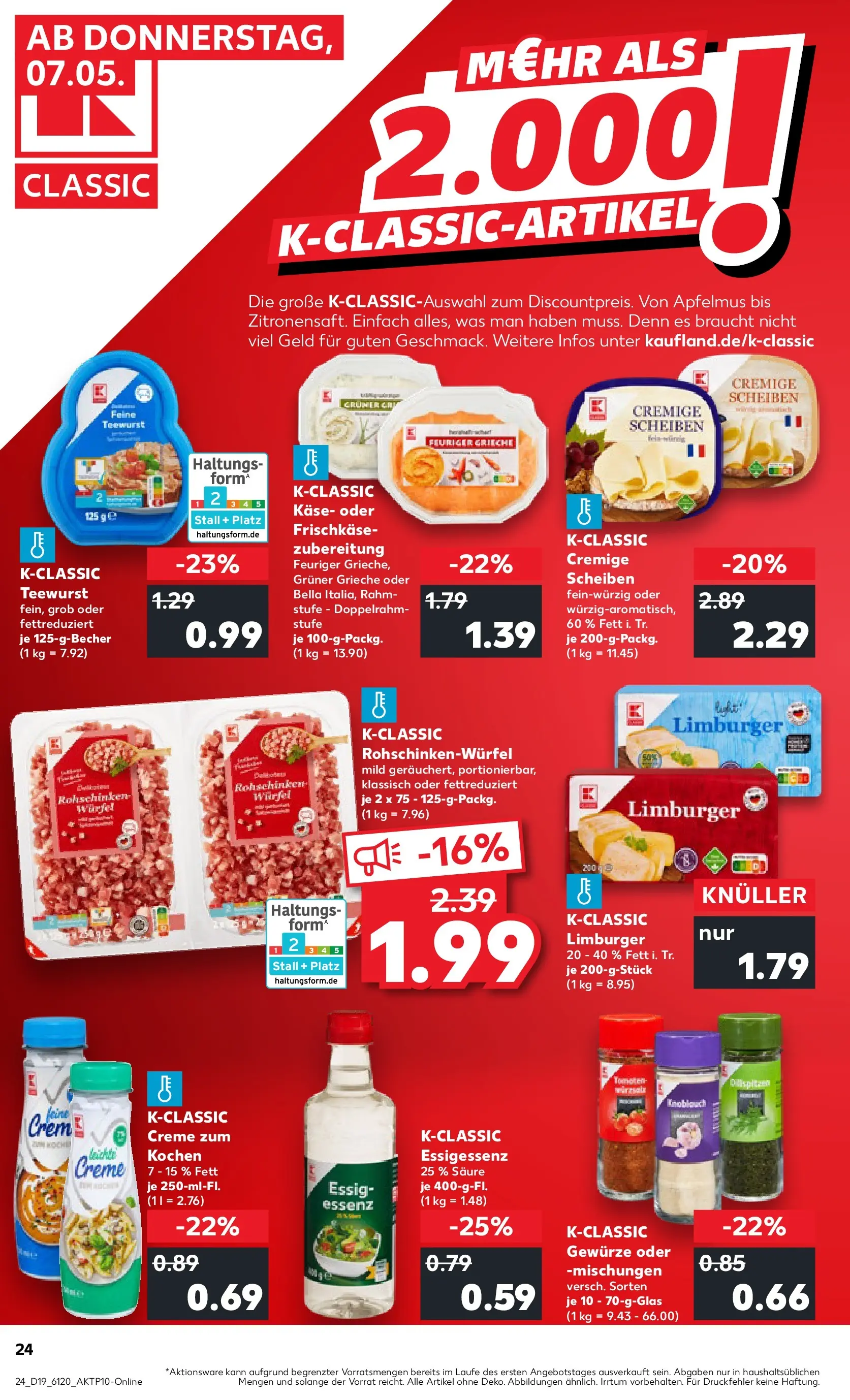 Prospekt Kaufland ab 04.05.2026 » Angebote Online zum Blättern | Seite: 29 | Produkte: Essig, Creme, Gewürze, Frischkase