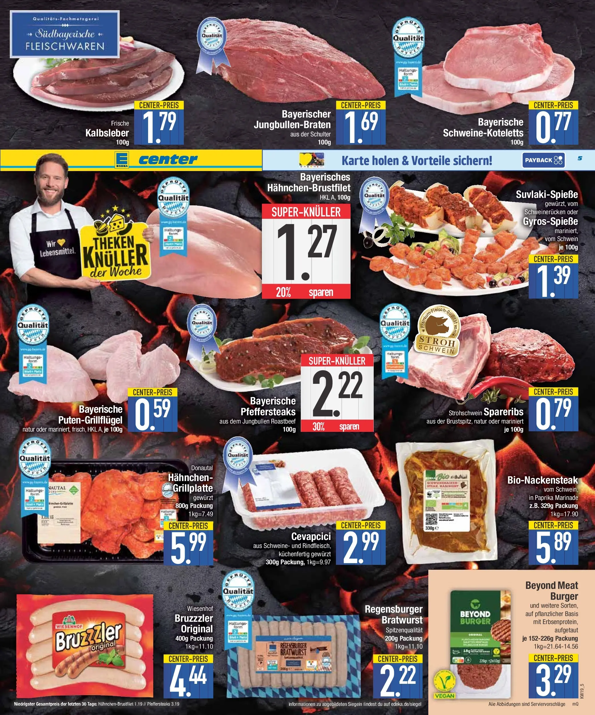 E center Prospekt Krumbach	 (ab 03.05.2026) zum Blättern | Seite: 5 | Produkte: Bratwurst, Cevapcici, Roastbeef, Paprika