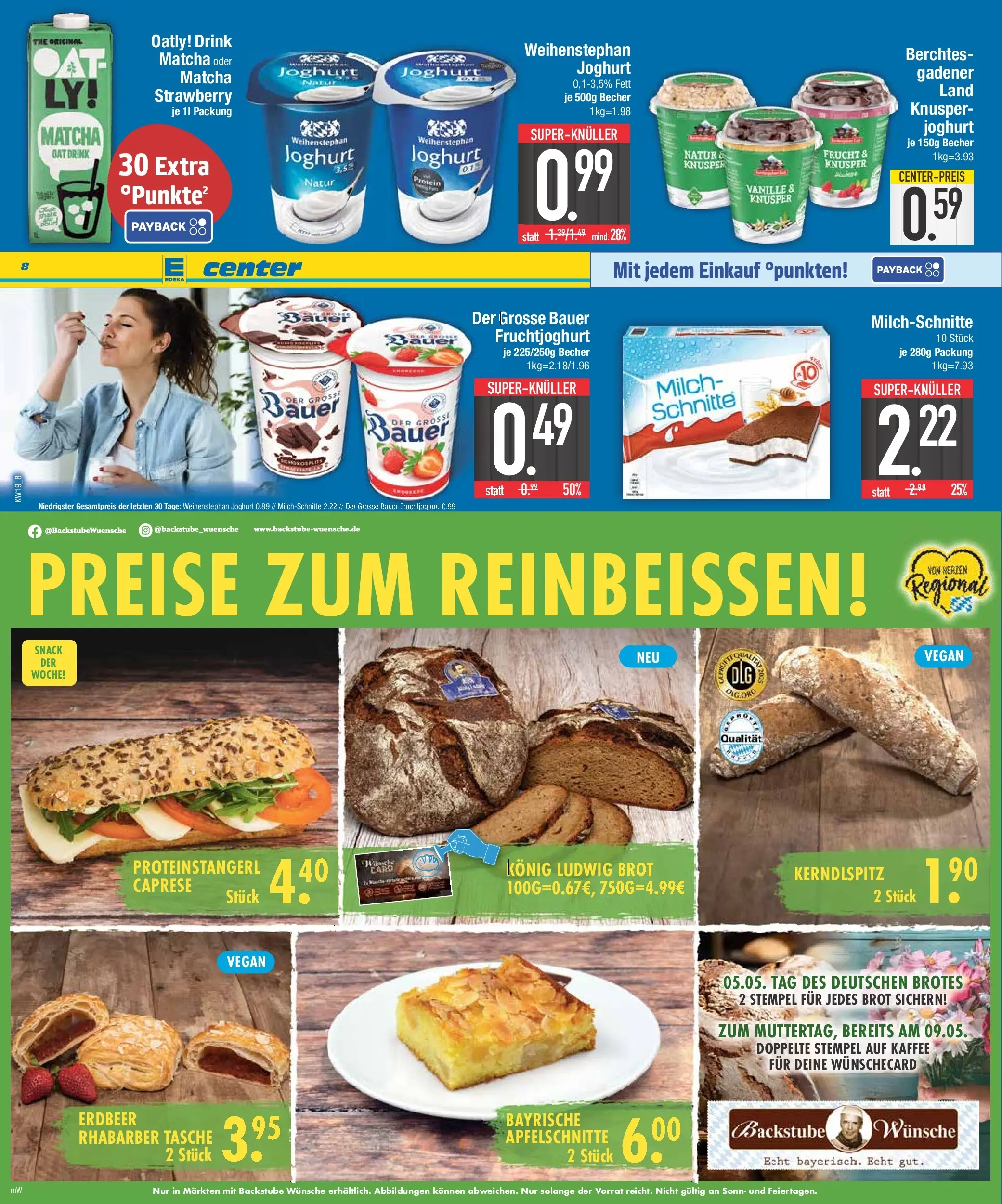 E center Prospekt Krumbach	 (ab 03.05.2026) zum Blättern | Seite: 8 | Produkte: Kaffee, Oatly, Brot, Rhabarber