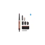 ЗОРА Маша за коса Dyson AIRWRAP HS08 i.d.&trade; AmSi/PkCp (123682-01) , 1300 W