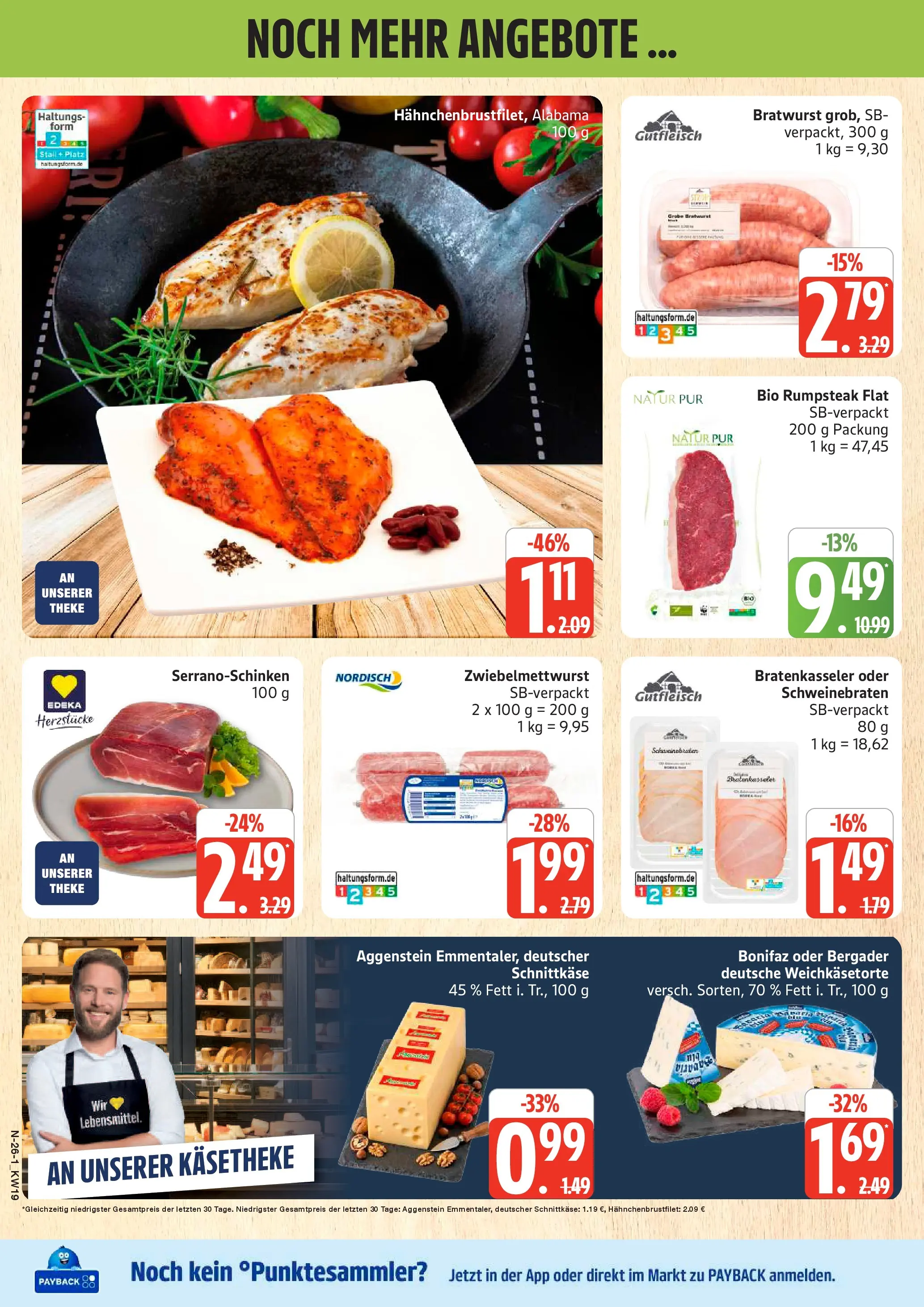 Edeka prospekt Cuxhaven	 (ab 03.05.2026) » Angebote Online | Seite: 26 | Produkte: Rumpsteak, Theke, Bratwurst, Steak