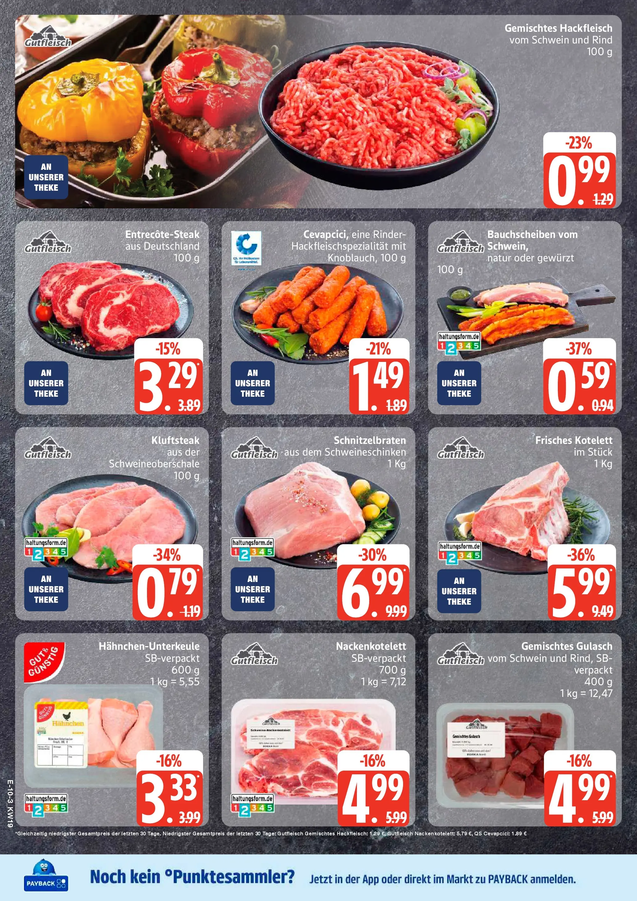 Edeka prospekt Bad Schwartau	 (ab 04.05.2026) » Angebote Online | Seite: 12 | Produkte: Hahnchen, Cevapcici, Knoblauch, Steak