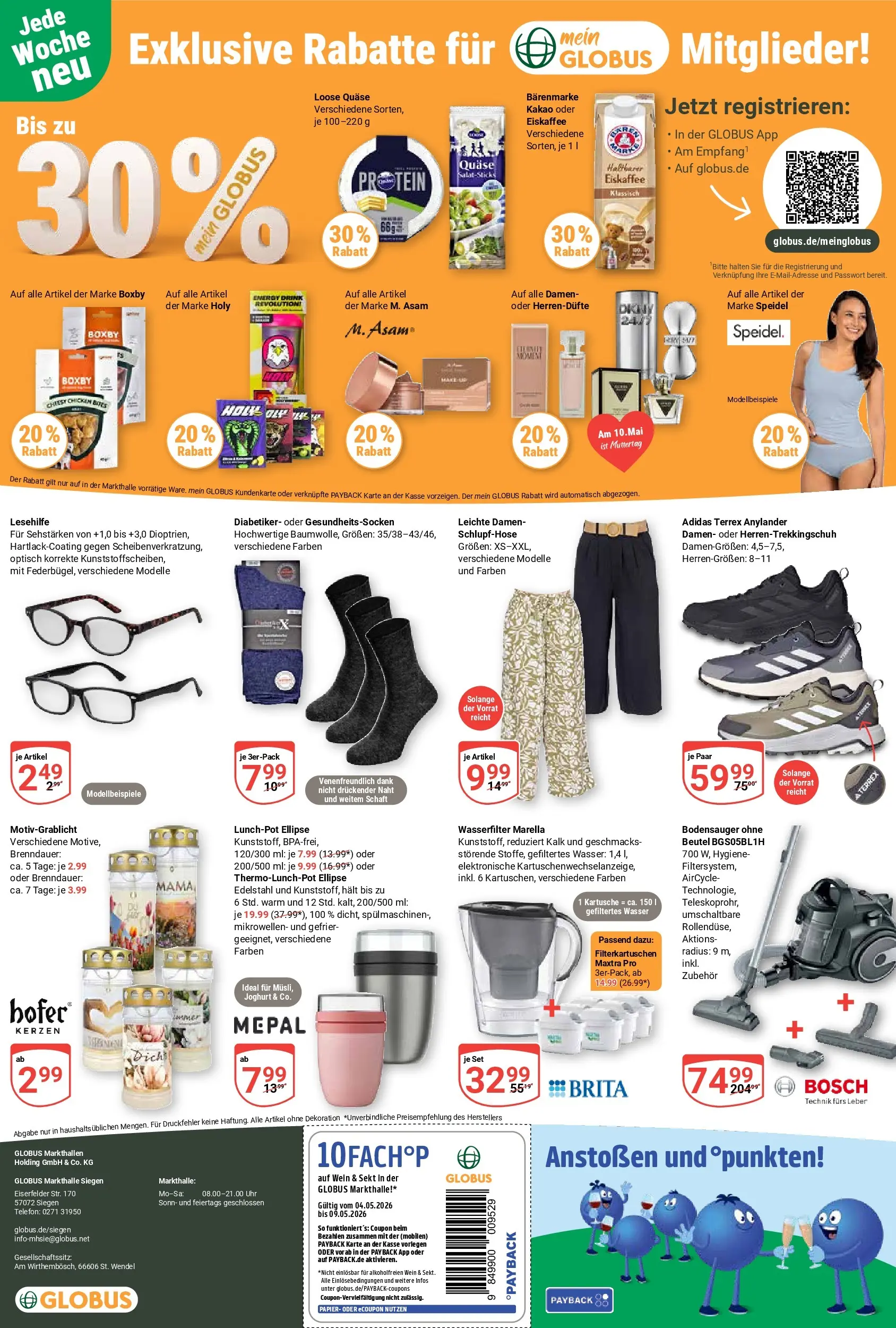 Globus Prospekt Siegen	 (ab 04.05.2026) » Angebote online | Seite: 33 | Produkte: Bosch, Energy, Joghurt, Wein