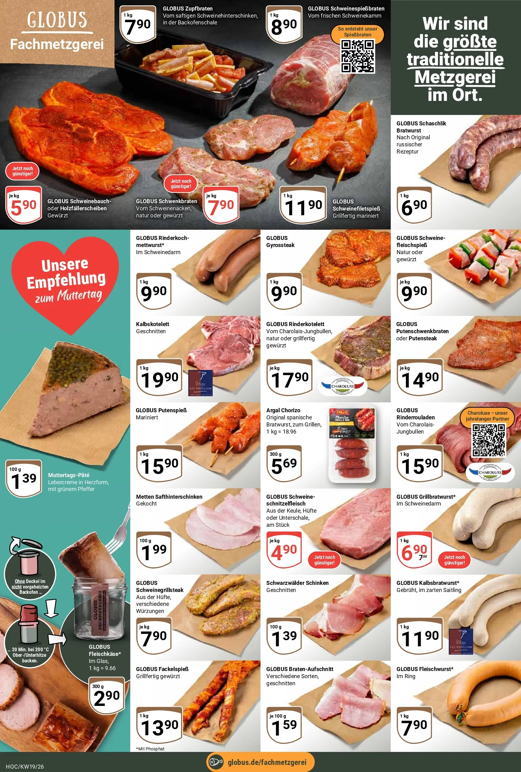 Globus Prospekt Hockenheim	 (ab 04.05.2026) » Angebote online | Seite: 11 | Produkte: Rinderrouladen, Bratwurst, Pfeffer, Backofen