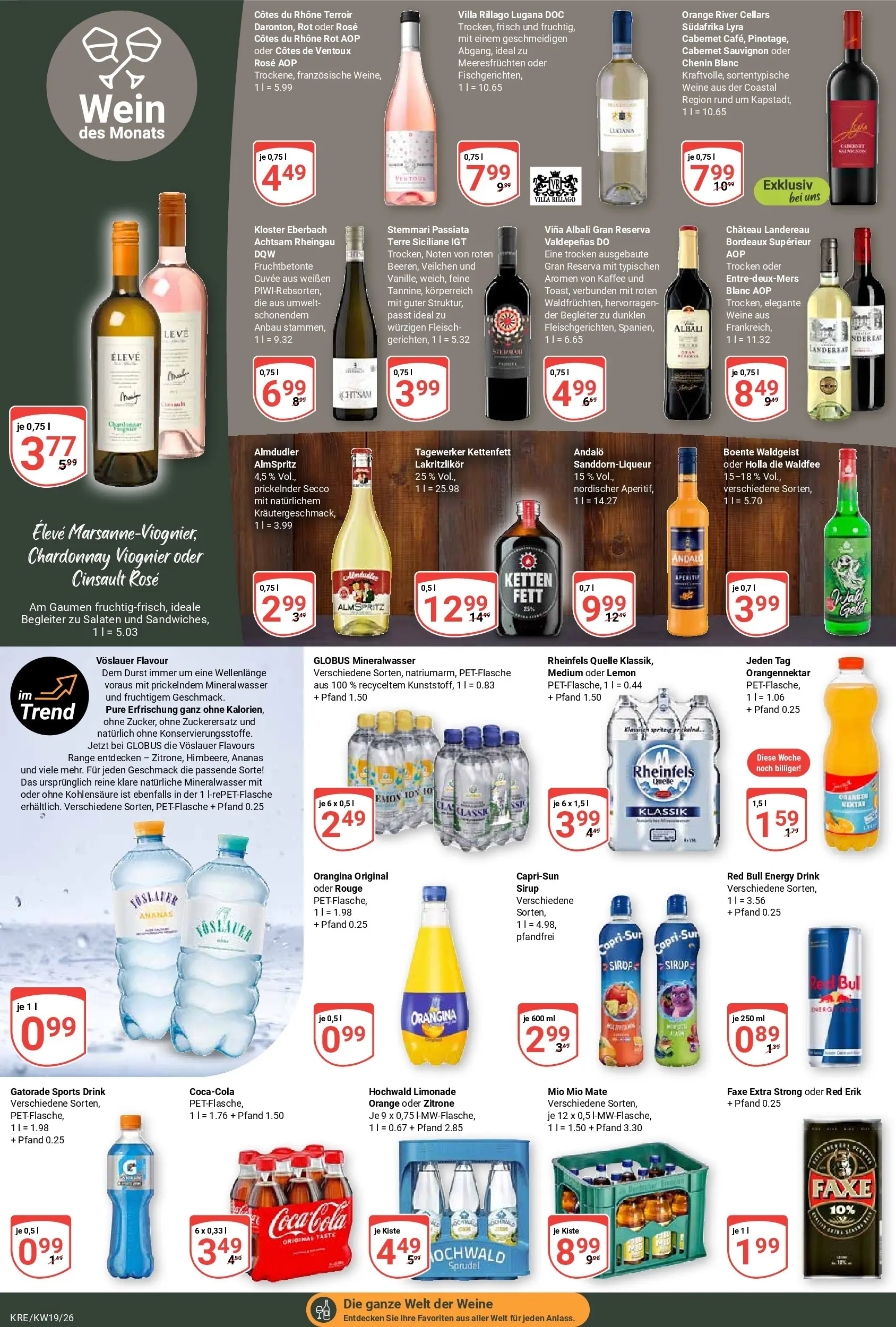 Globus Prospekt Krefeld	 (ab 03.05.2026) » Angebote online | Seite: 21 | Produkte: Coca cola, Cola, Rouge, Zitrone