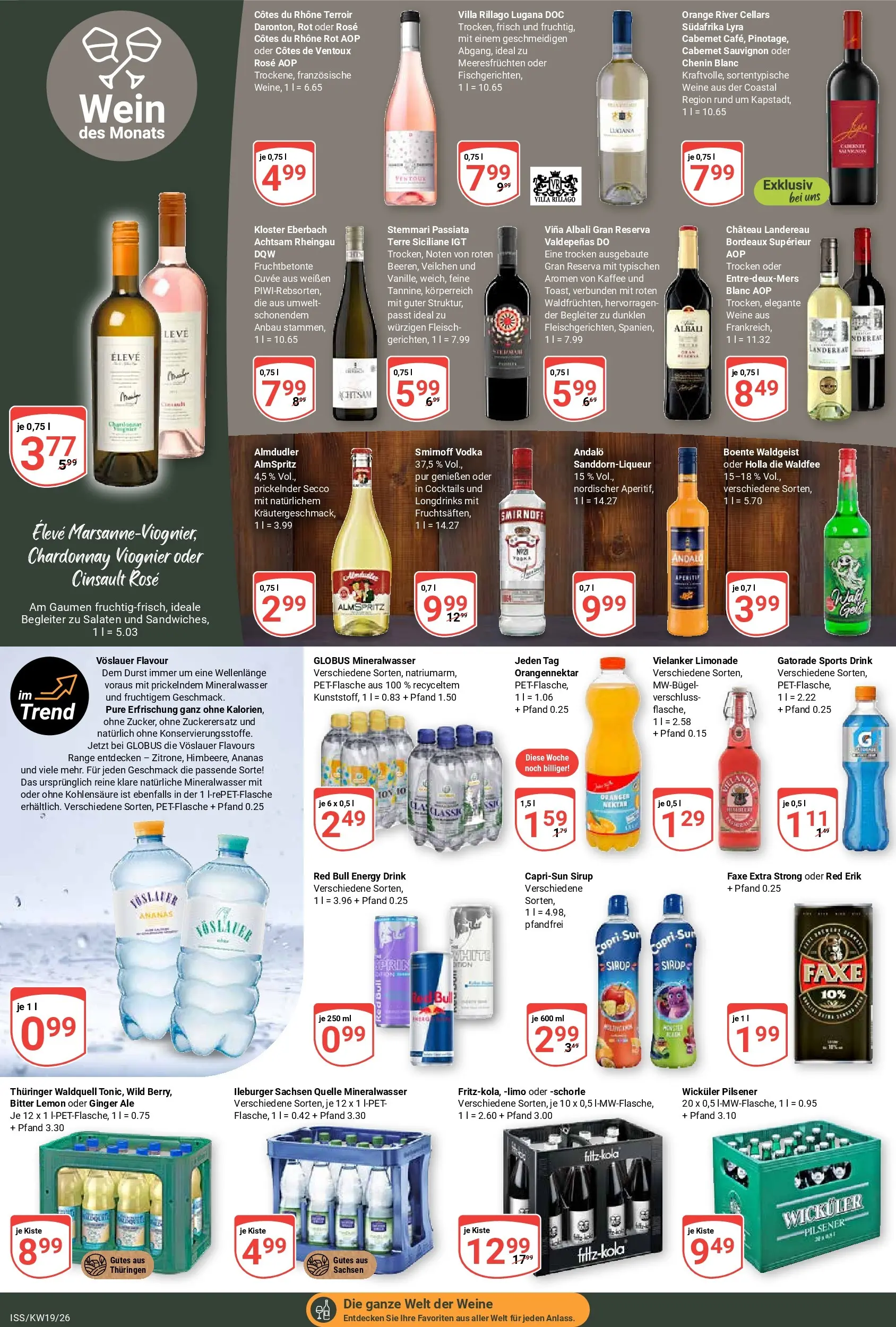 Globus Prospekt Isserstedt	 (ab 04.05.2026) » Angebote online | Seite: 17 | Produkte: Red bull, Ananas, Limonade, Fleisch