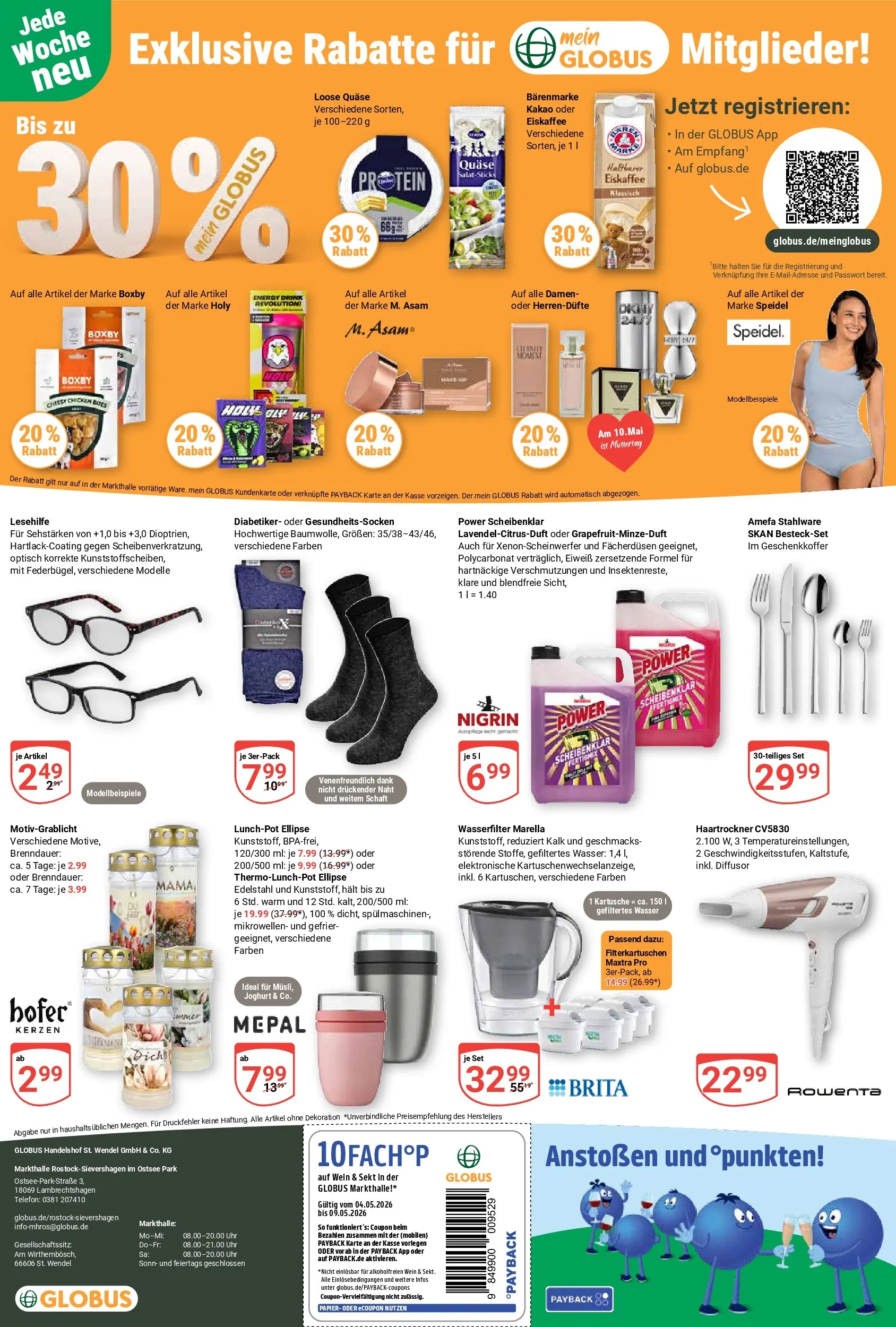 Globus Prospekt Lambrechtshagen	 (ab 04.05.2026) » Angebote online | Seite: 26 | Produkte: Joghurt, Wasser, Wein, Telefon