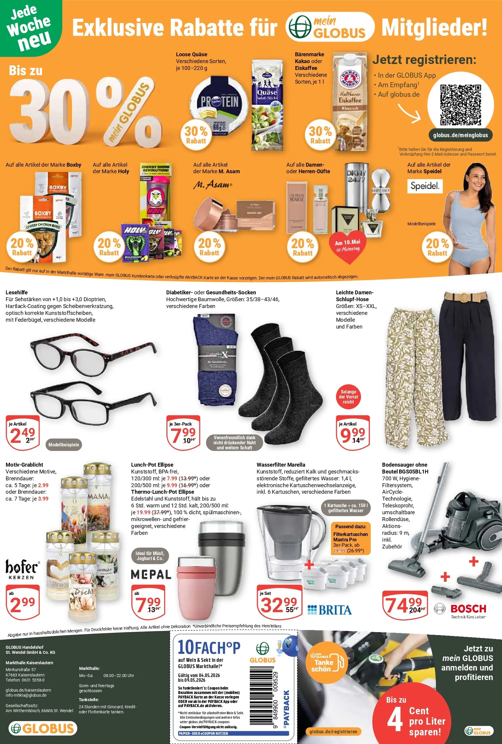 Globus Prospekt Kaiserslautern	 (ab 04.05.2026) » Angebote online | Seite: 25 | Produkte: Bosch, Joghurt, Wasser, Telefon