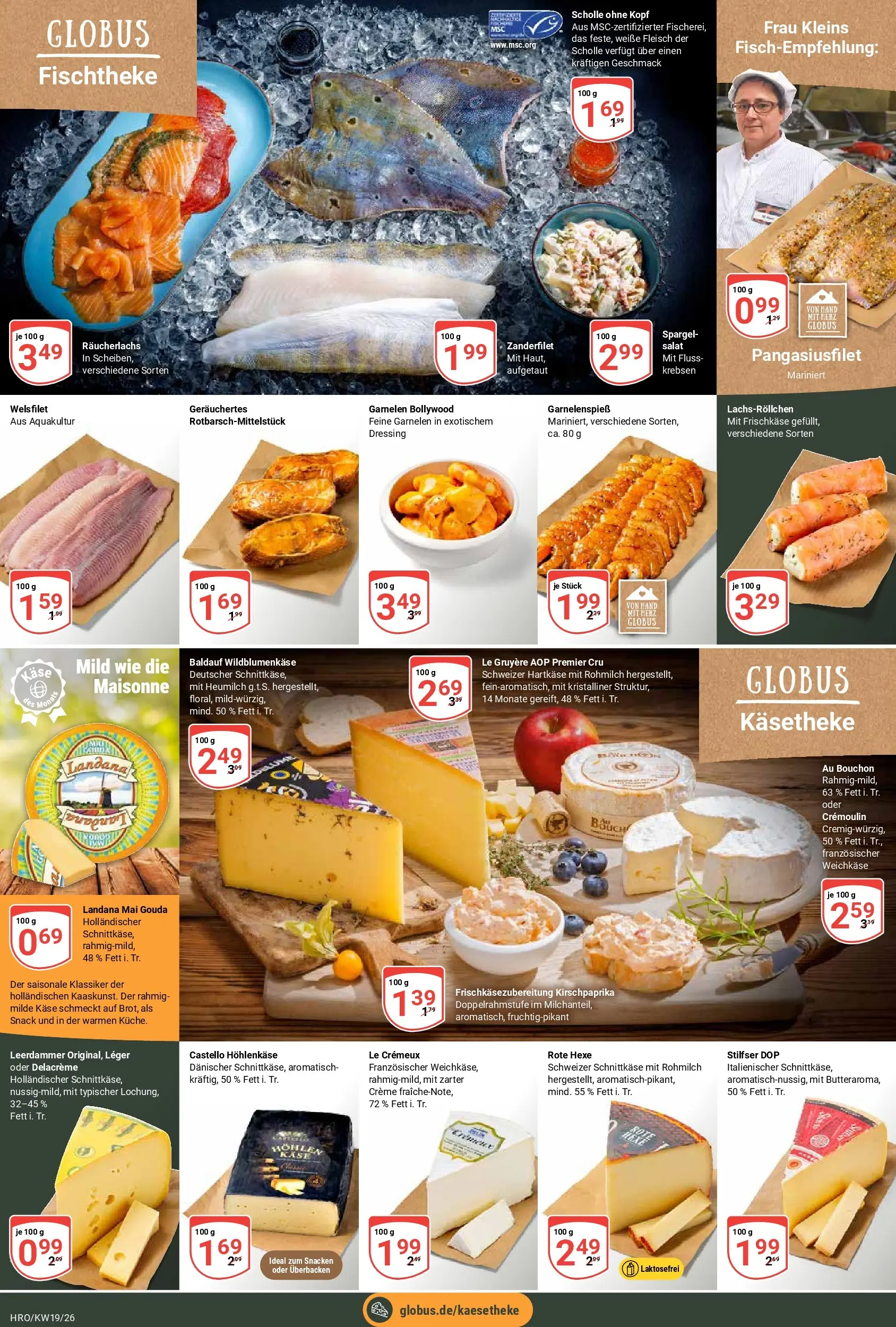 Globus Prospekt Rostock	 (ab 04.05.2026) » Angebote online | Seite: 10 | Produkte: Gouda, Dressing, Räucherlachs, Frischkase