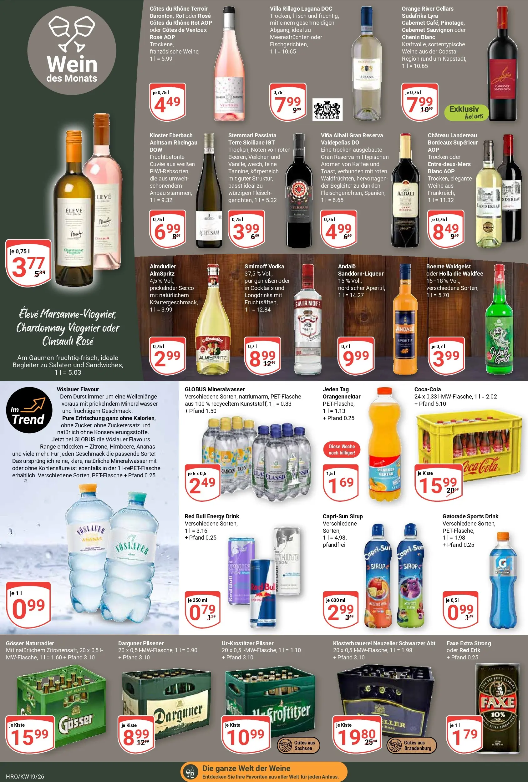 Globus Prospekt Rostock	 (ab 04.05.2026) » Angebote online | Seite: 16 | Produkte: Kaffee, Sirup, Smirnoff, Fleisch