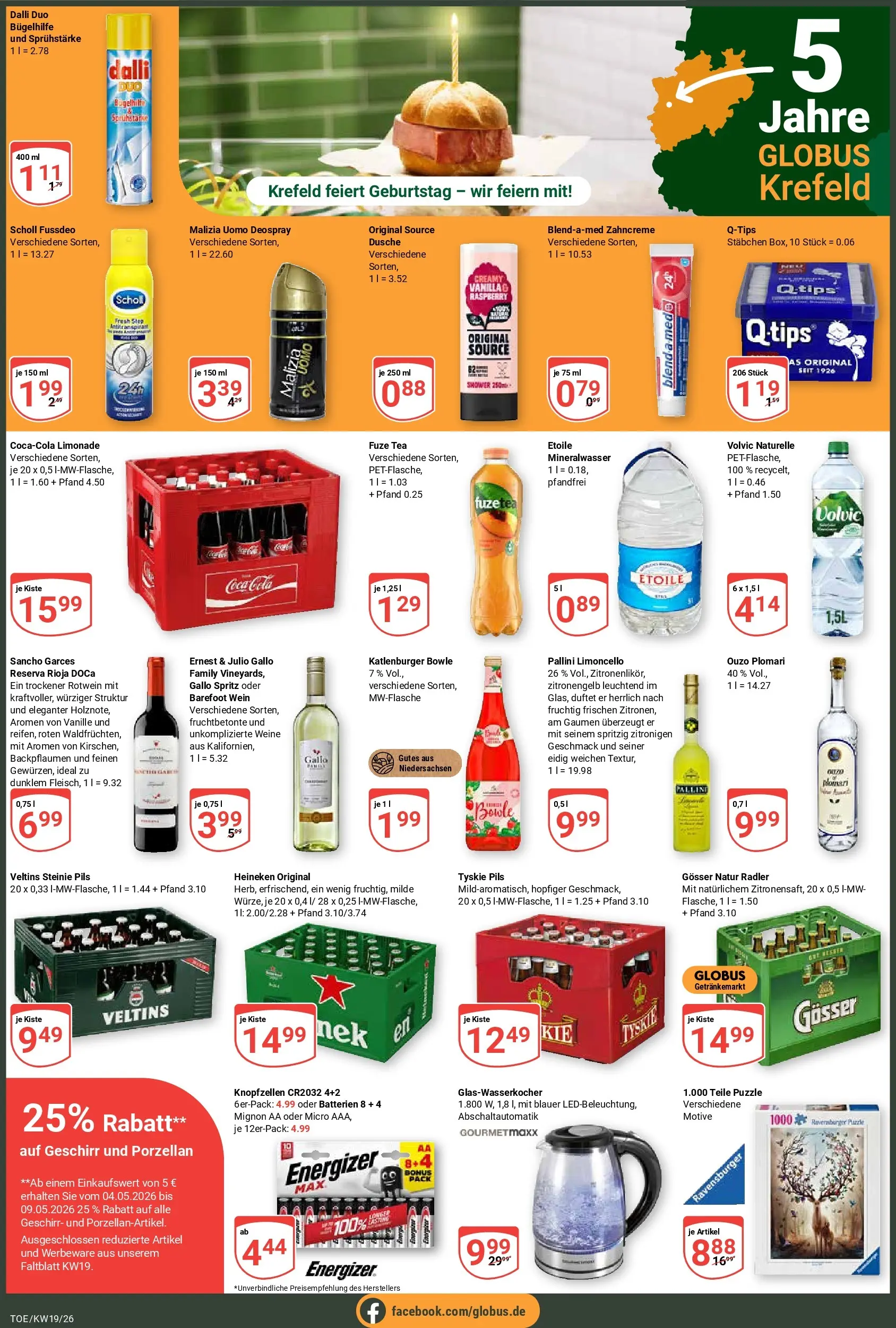 Globus Prospekt Tönisvorst	 (ab 03.05.2026) » Angebote online | Seite: 3 | Produkte: Batterien, Rotwein, Heineken, Ouzo plomari