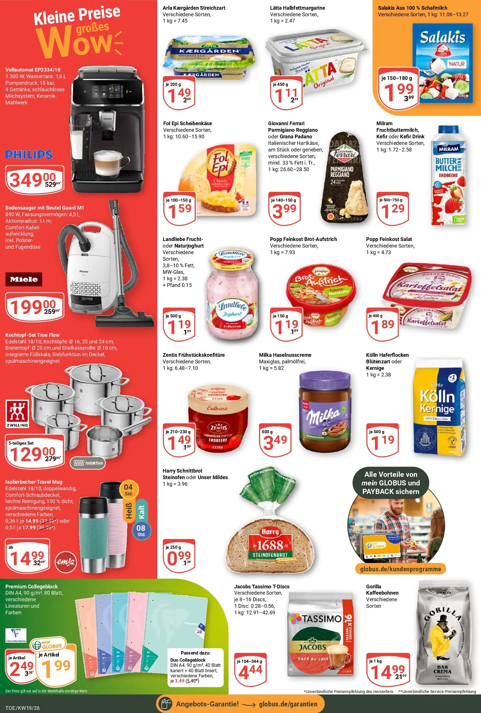 Globus Prospekt Tönisvorst	 (ab 03.05.2026) » Angebote online | Seite: 6 | Produkte: Kefir, Kolln, Salakis, Salat