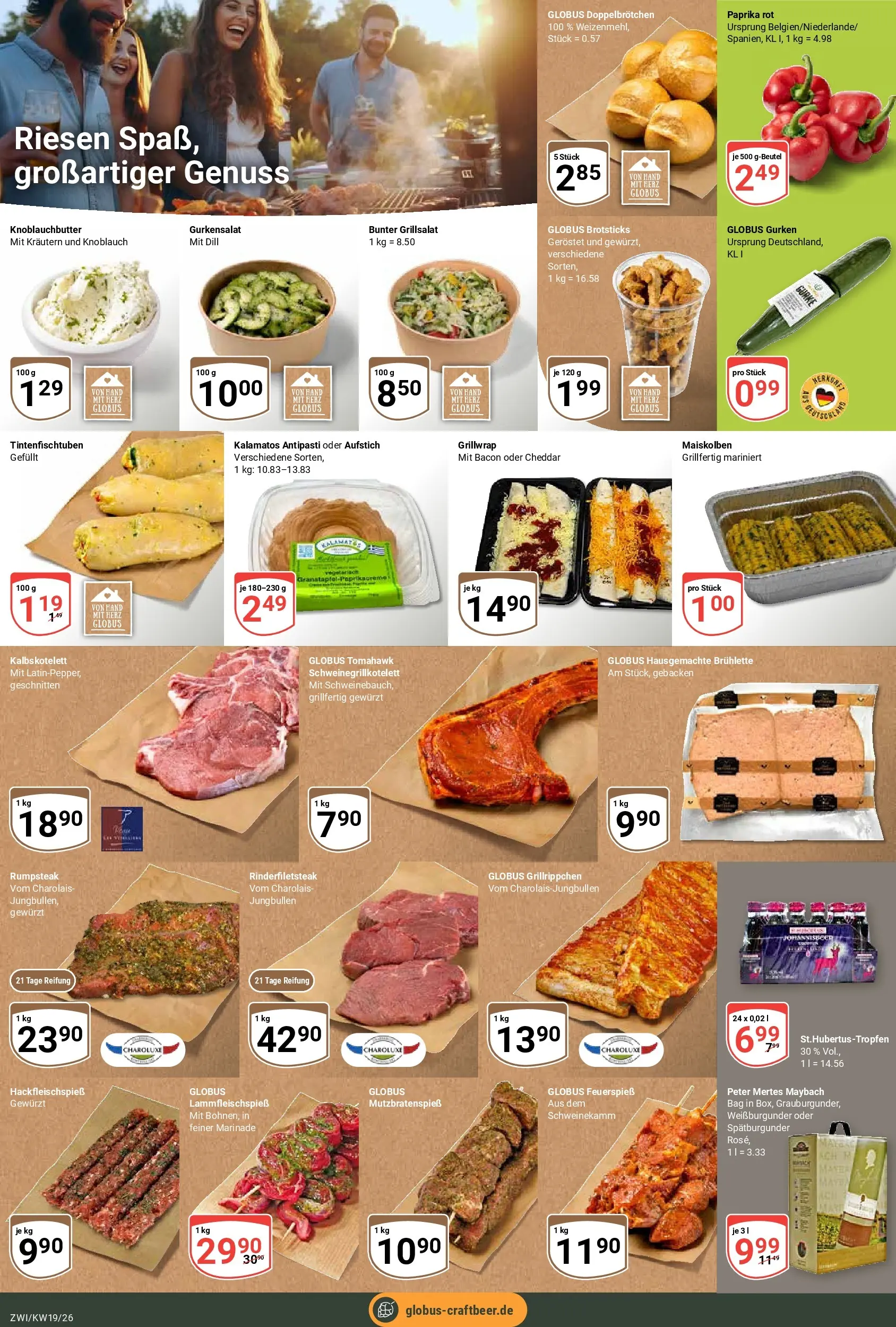 Globus Prospekt Zwickau	 (ab 04.05.2026) » Angebote online | Seite: 16 | Produkte: Rumpsteak, Paprika rot, Paprika, Knoblauch