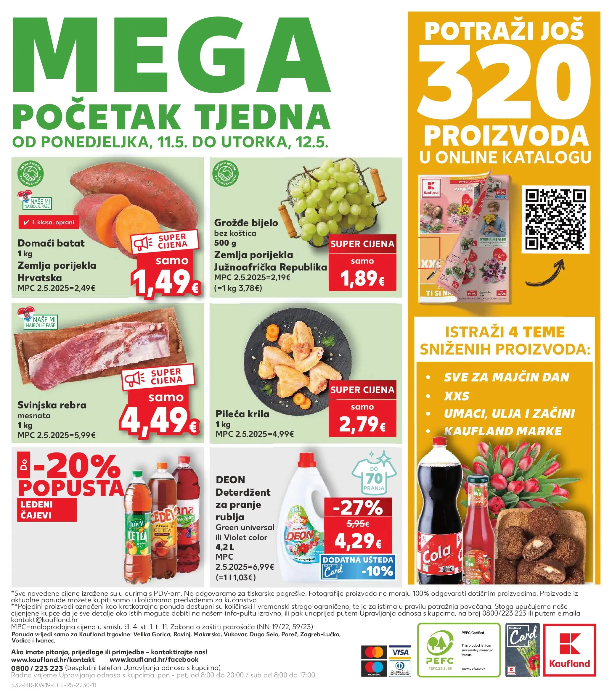 Kaufland - Kaufland katalog do 12.05.2026 novi od 05.05.2026 na listanje > letak digitalni | Stranica: 32