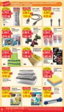T MARKET Пазарувай с карта Благодаря в T MARKET с предложения с валидност до 26.05.2026 - до 26-05-26