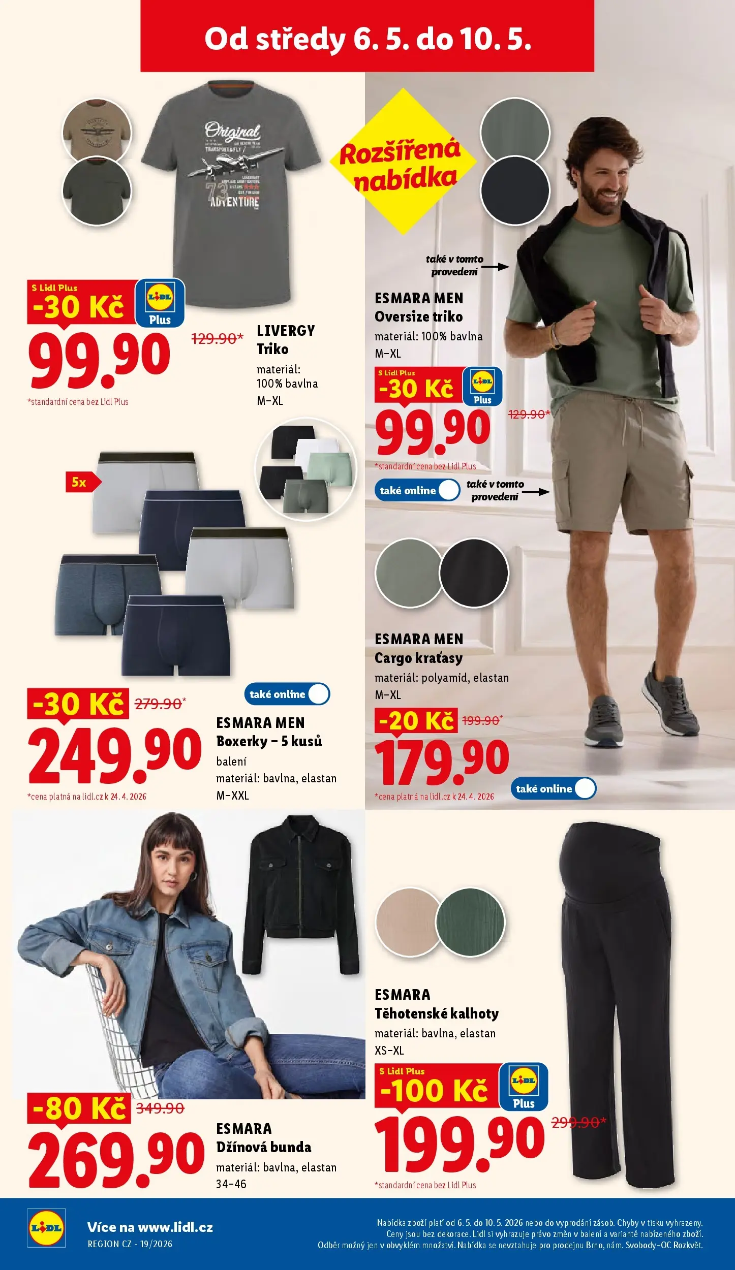 Lidl leták od 06.05.2026 - Nový akční leták | Strana: 32 | Produkty: Bunda, Kalhoty, Kraťasy, Pants