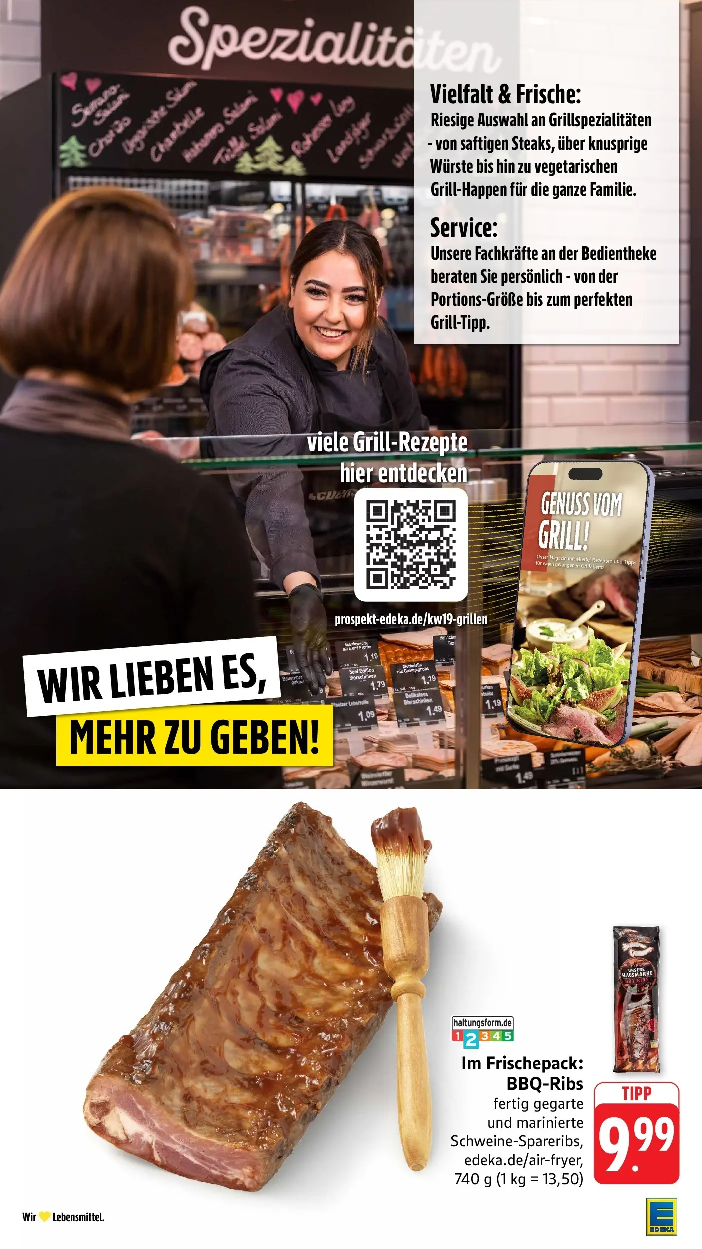 E center Prospekt Tübingen	 (ab 03.05.2026) zum Blättern | Seite: 14 | Produkte: Grill, Champignons, Paprika, Salami
