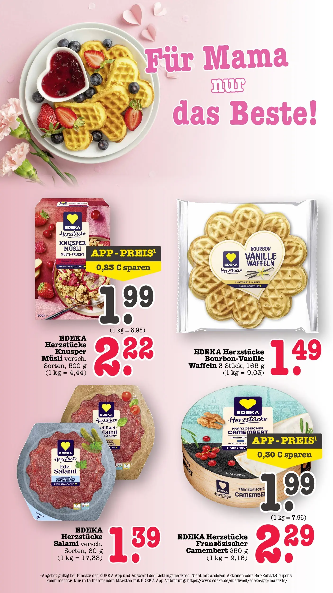 E center Prospekt Mainz-Weisenau	 (ab 03.05.2026) zum Blättern | Seite: 11 | Produkte: Butter, Salami, Rindfleisch, Bourbon