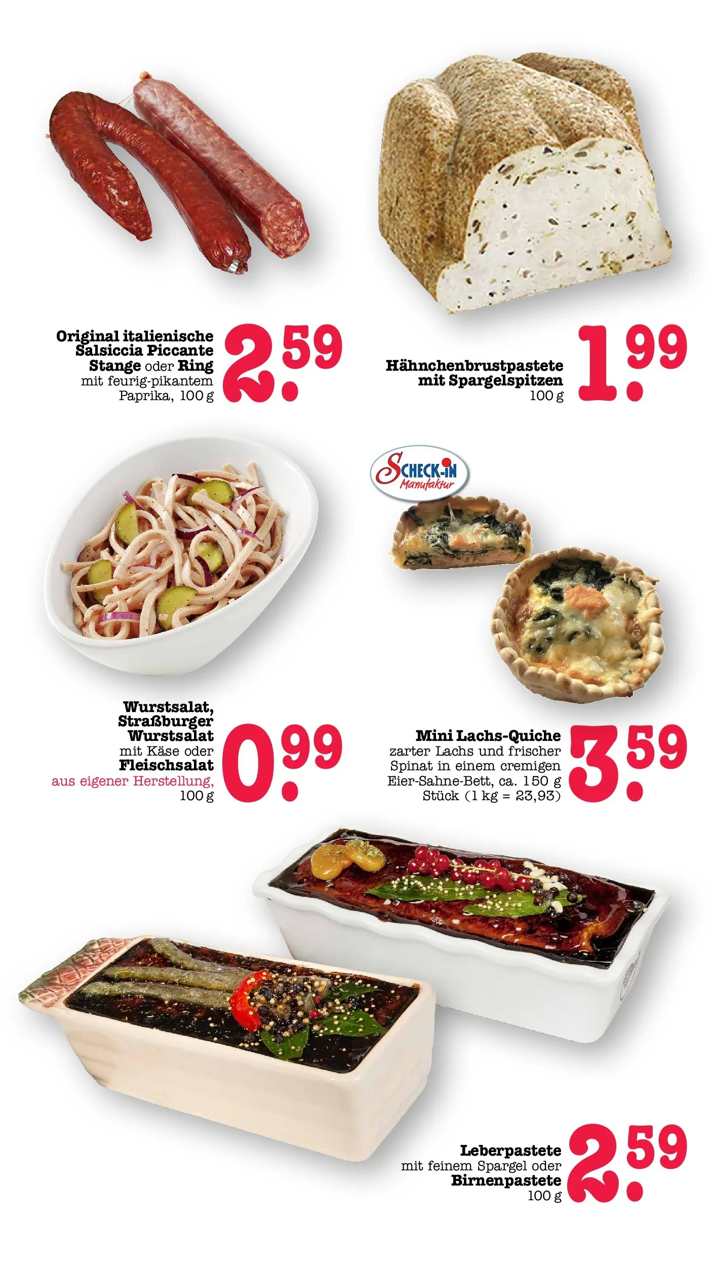 E center Prospekt Mainz-Weisenau	 (ab 03.05.2026) zum Blättern | Seite: 17 | Produkte: Käse, Spargel, Lachs