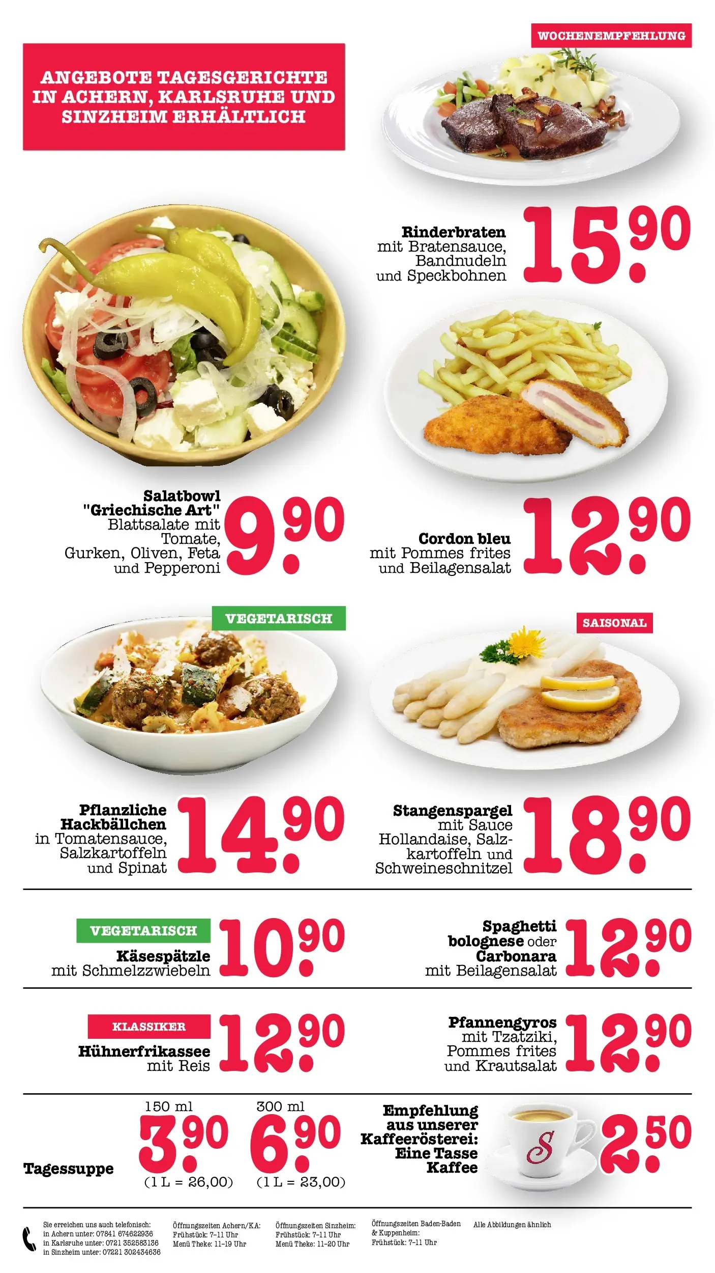E center Prospekt Kuppenheim-Oberndorf	 (ab 04.05.2026) zum Blättern | Seite: 24 | Produkte: Theke, Pommes frites, Kartoffeln, Reis