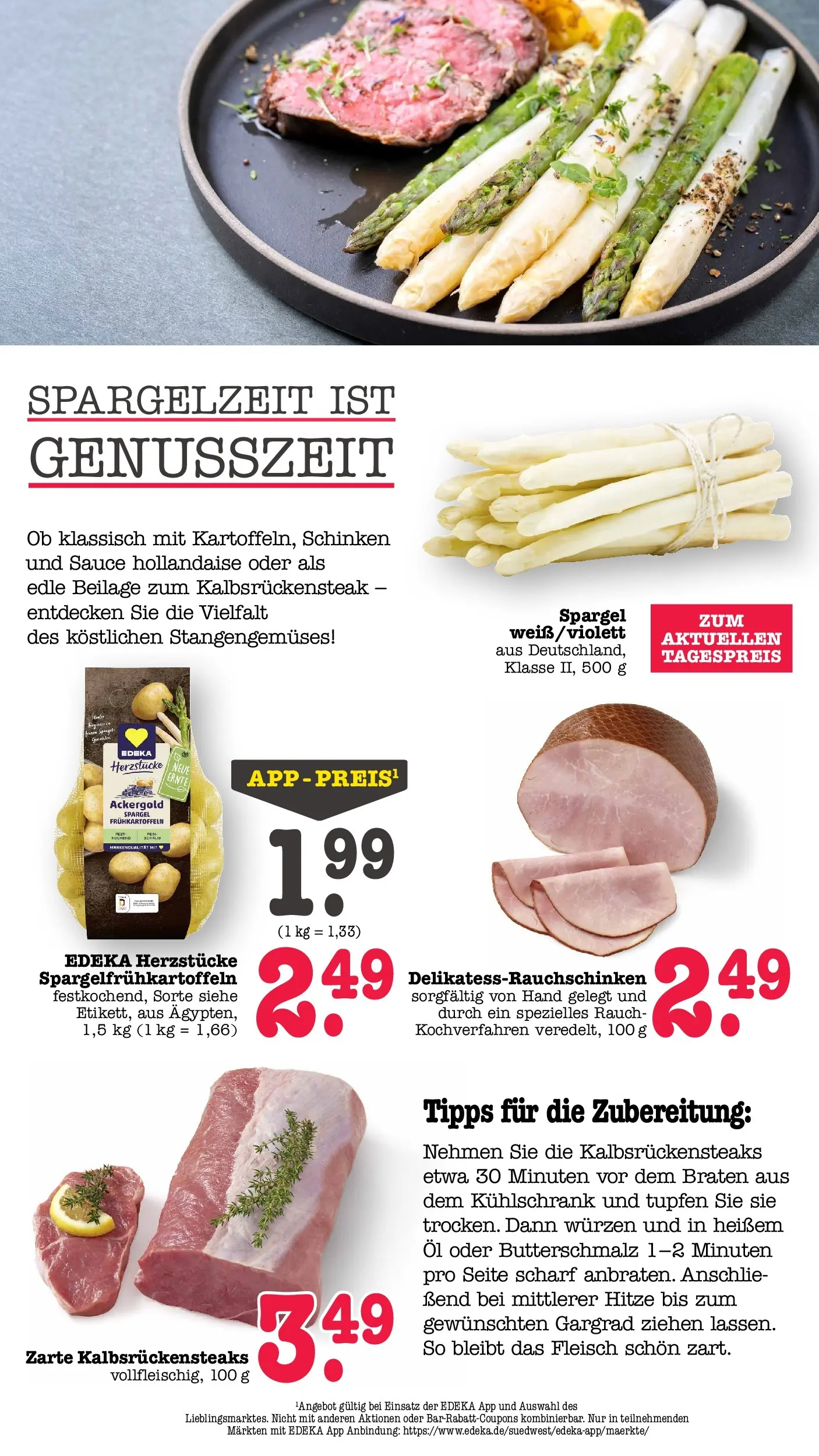 E center Prospekt Mainz-Weisenau	 (ab 03.05.2026) zum Blättern | Seite: 32 | Produkte: Öl, Spargel, Schinken, Fleisch