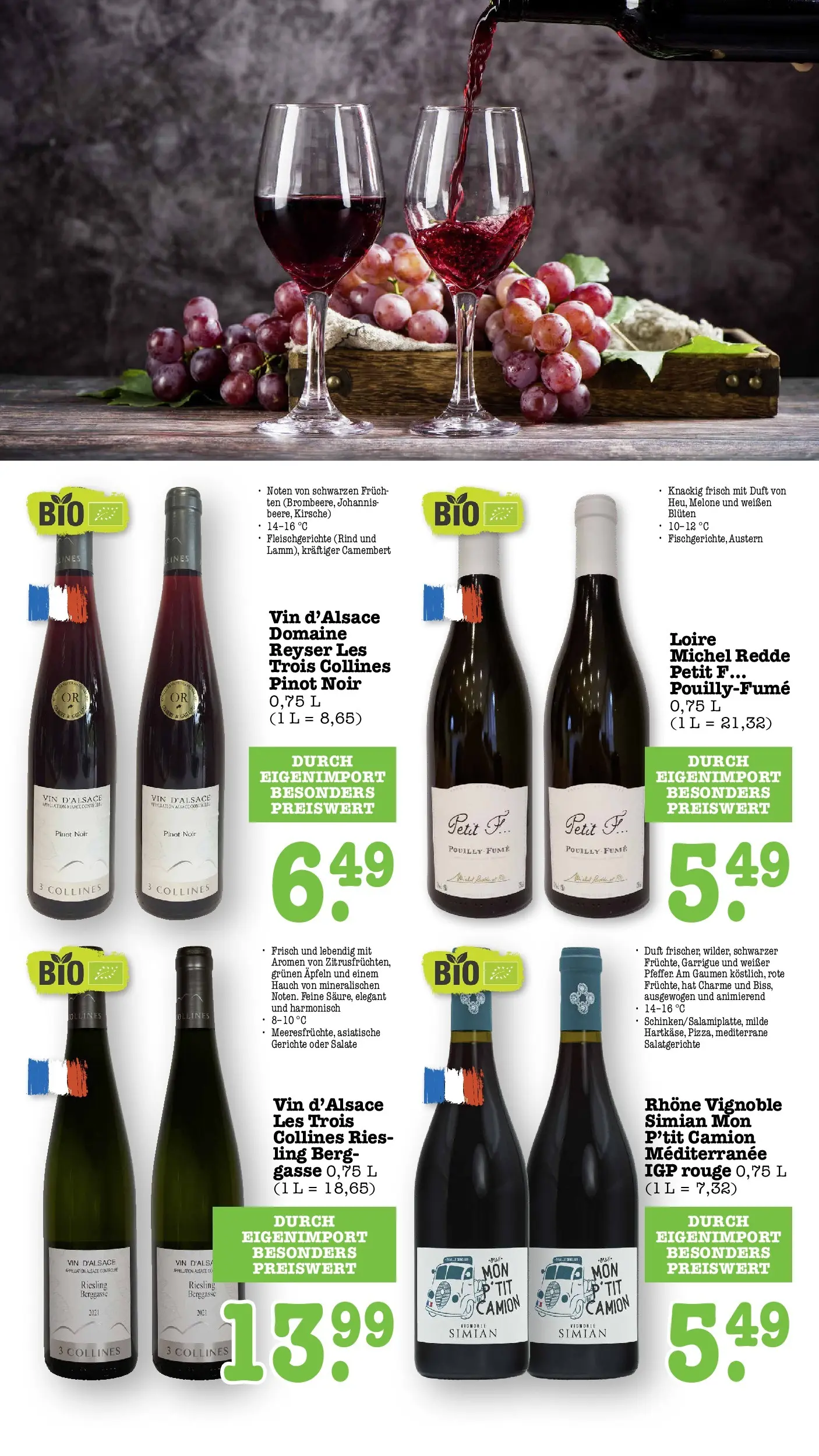 E center Prospekt Kuppenheim-Oberndorf	 (ab 04.05.2026) zum Blättern | Seite: 56 | Produkte: Duft, Rouge, Melone