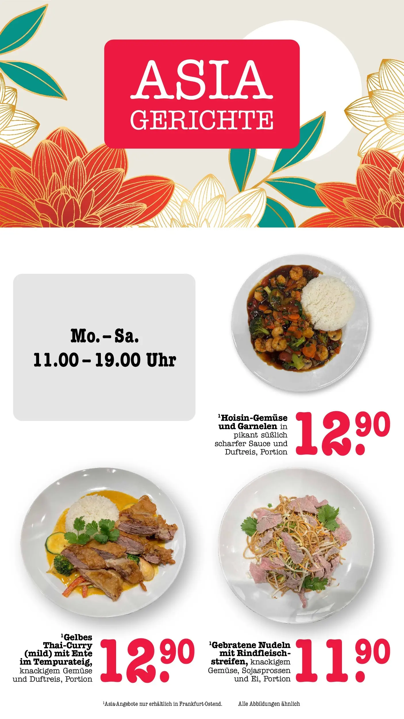 E center Prospekt Frankfurt-Sachsenhausen	 (ab 04.05.2026) zum Blättern | Seite: 26 | Produkte: Garnelen, Gemüse, Nudeln, Rindfleisch