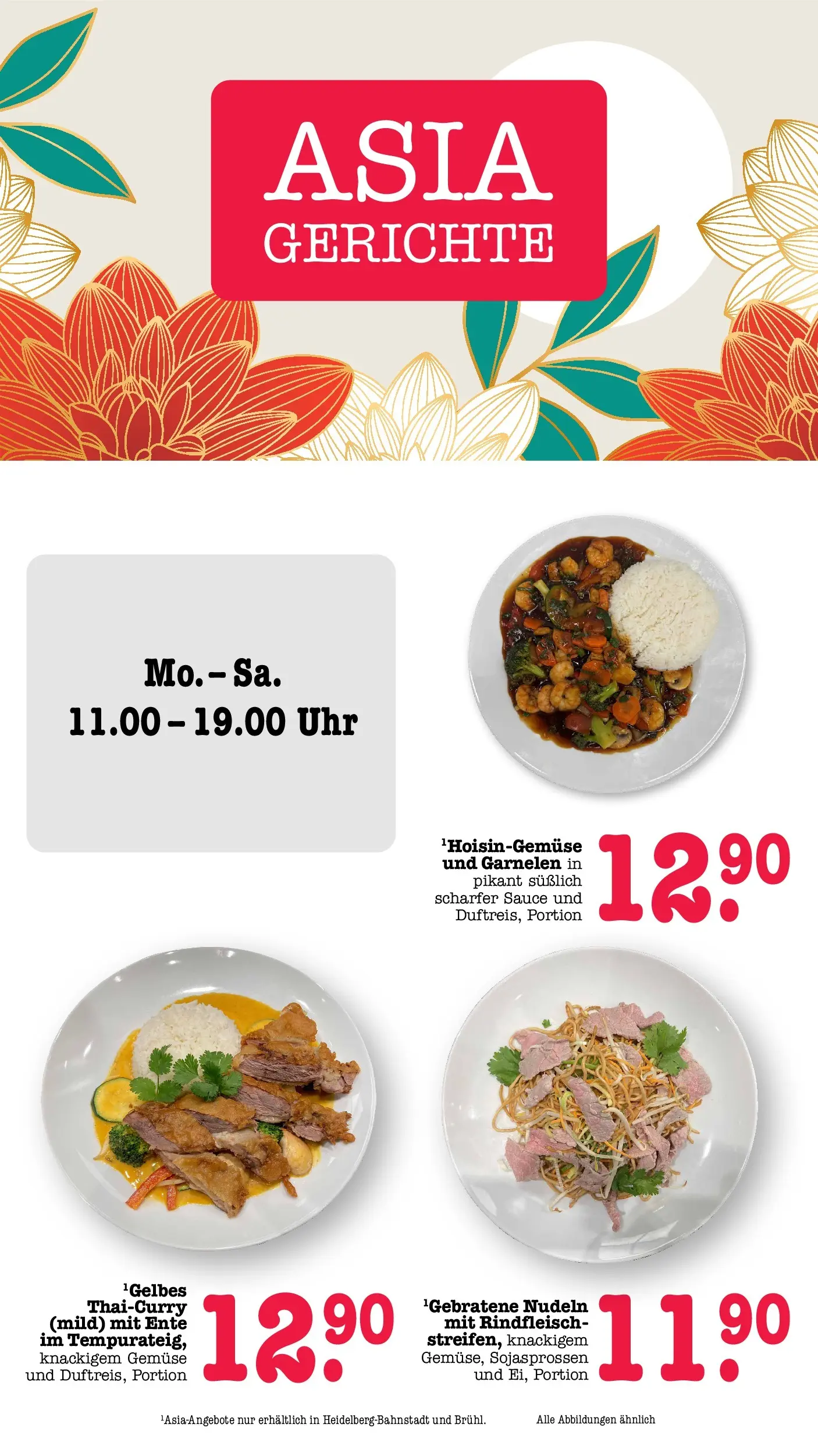 E center Prospekt Heidelberg	 (ab 04.05.2026) zum Blättern | Seite: 26 | Produkte: Garnelen, Gemüse, Rindfleisch, Ente