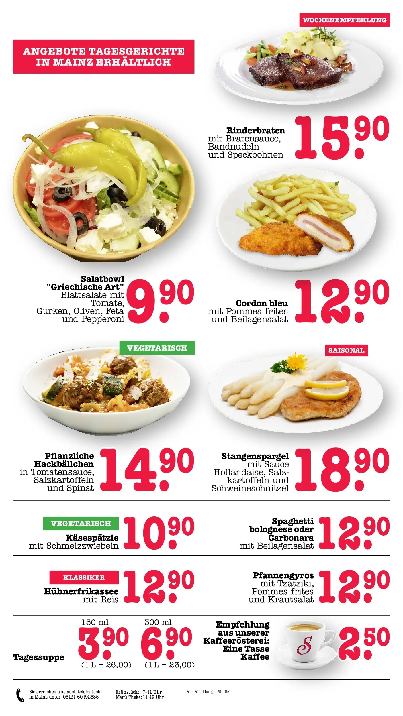 E center Prospekt Mainz-Weisenau	 (ab 03.05.2026) zum Blättern | Seite: 24 | Produkte: Theke, Pommes frites, Kartoffeln, Reis