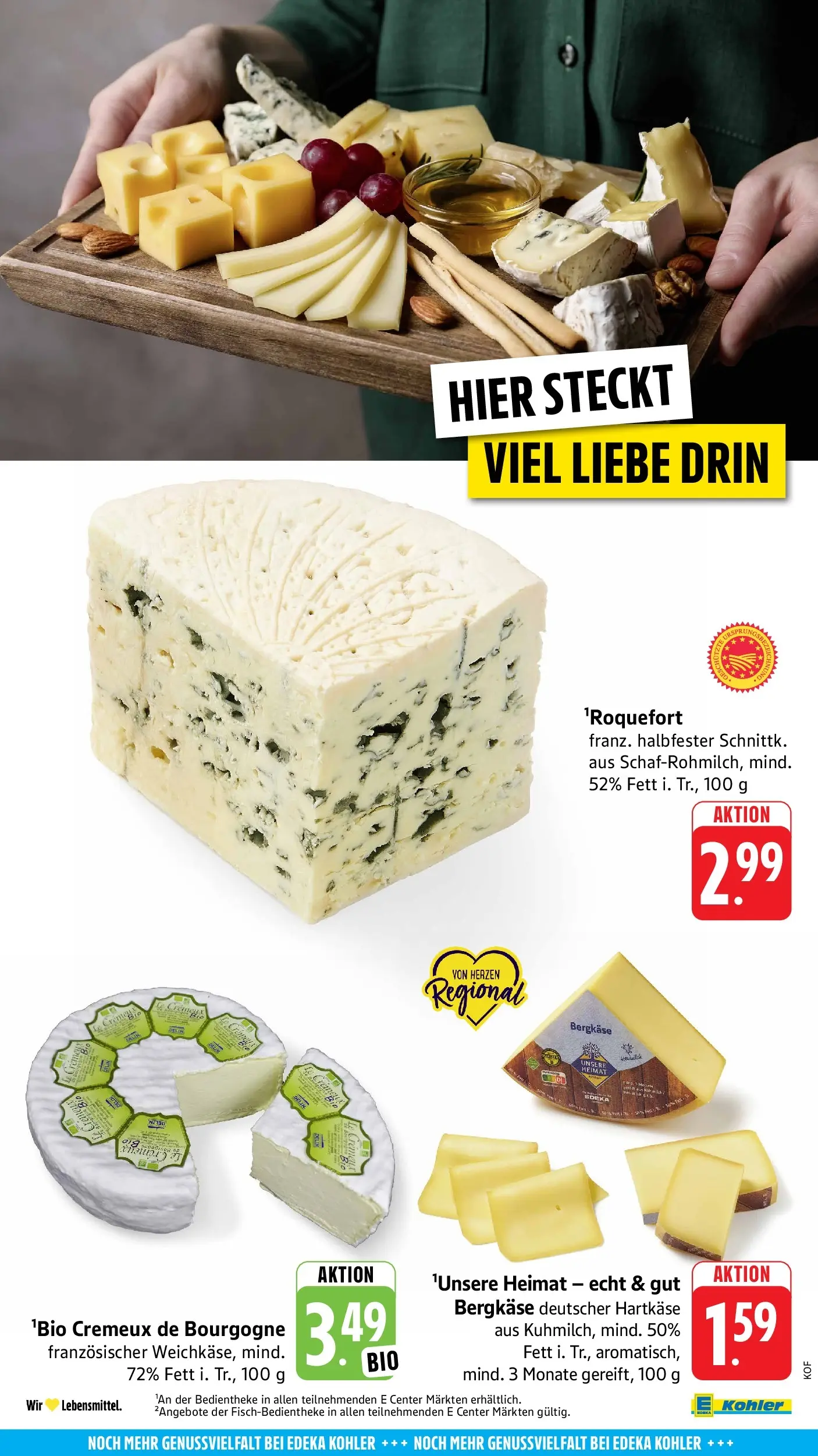 E center Prospekt Offenburg	 (ab 04.05.2026) zum Blättern | Seite: 58