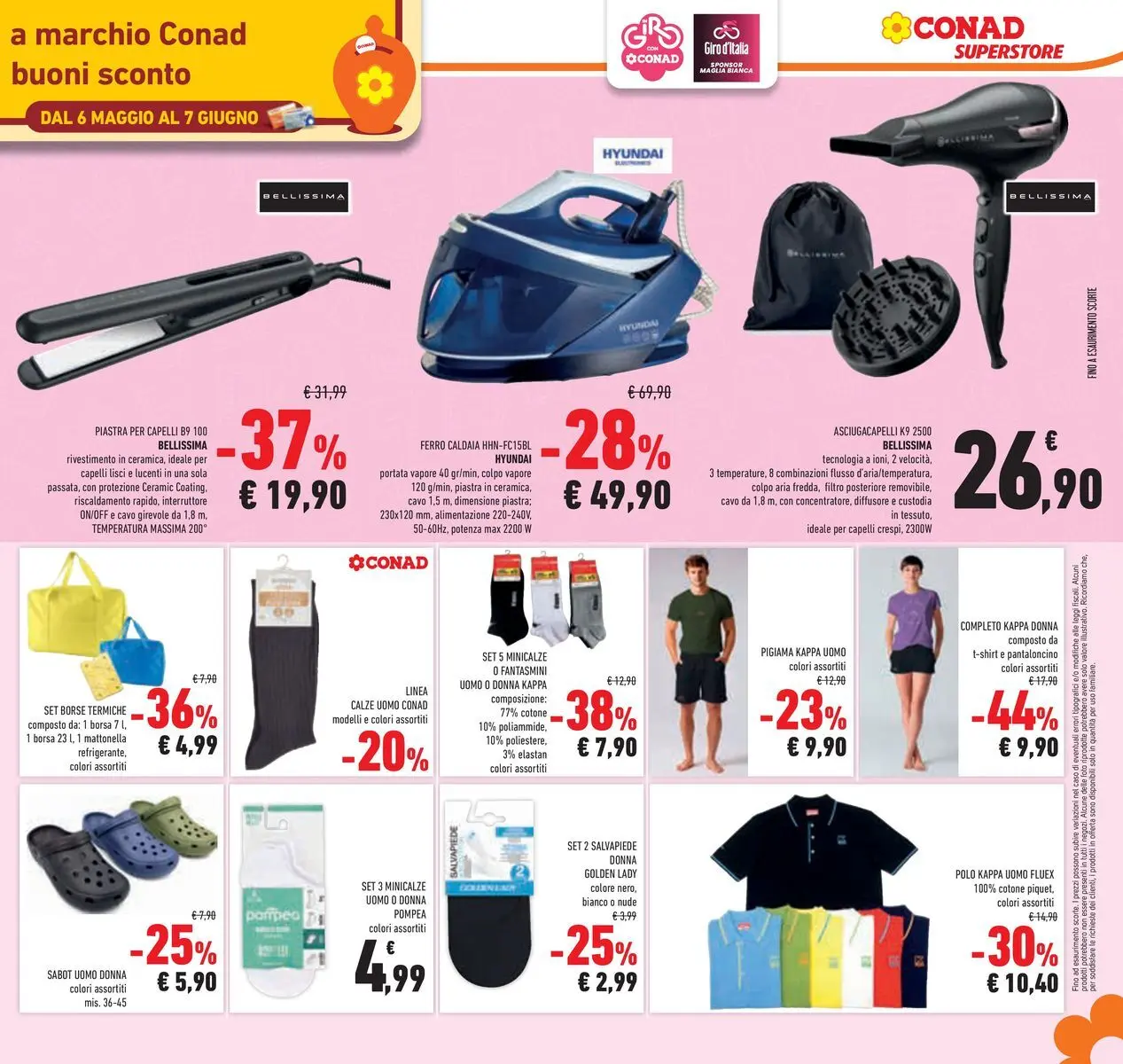 Volantino Conad dal 05/05/2026 > Anteprima | Pagina: 31