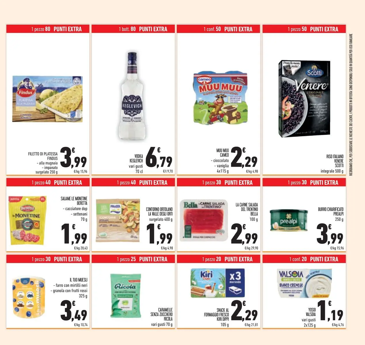 Volantino Conad dal 05/05/2026 > Anteprima | Pagina: 45