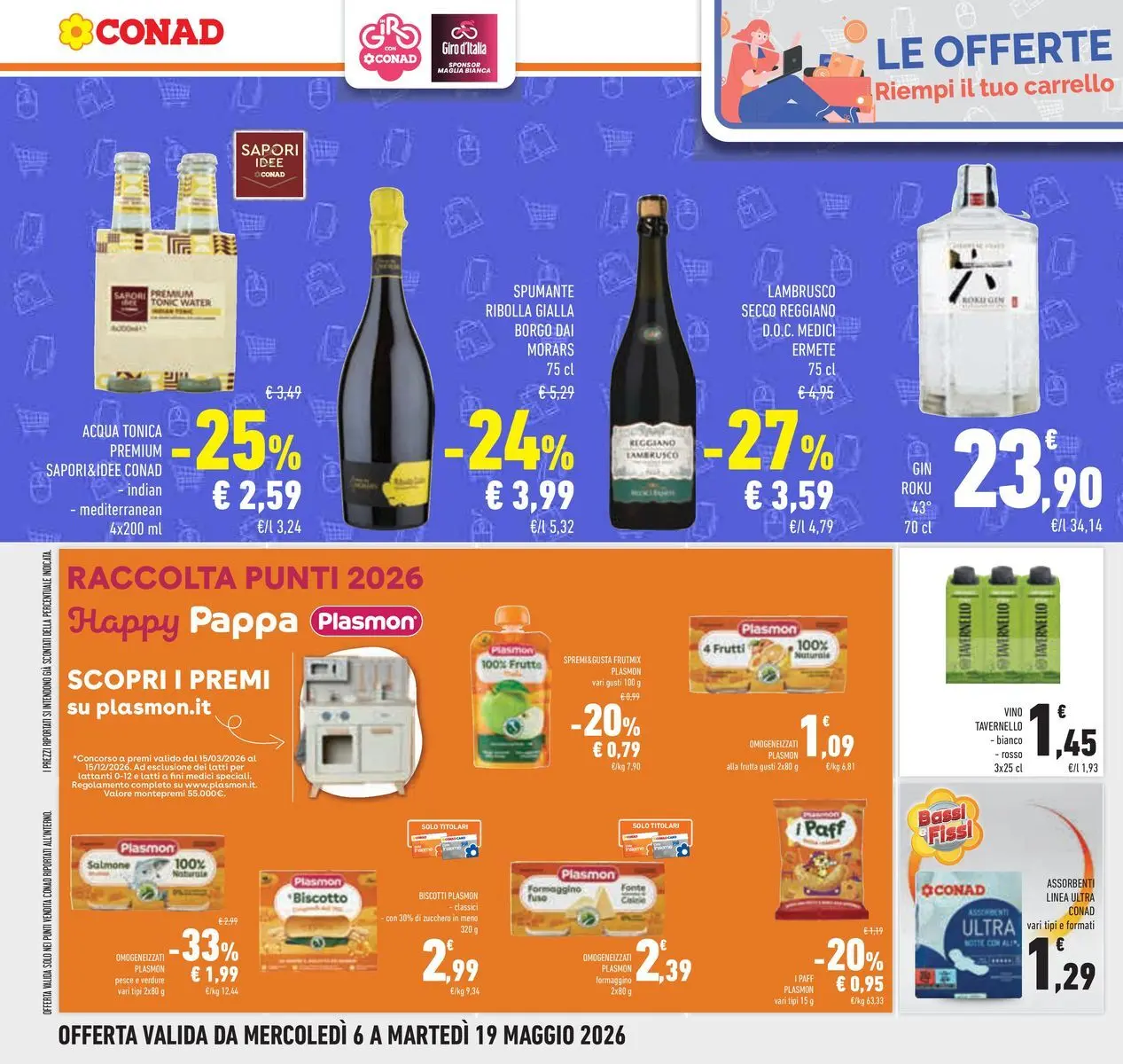 Volantino Conad dal 05/05/2026 > Anteprima | Pagina: 33 | Prodotti: Gin, Verdure, Frutta, Zucchero