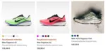 Nike Nike let&aacute;k &ndash; do 12.05.2026