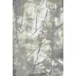 XXXLutz Lauterach - Ihr M&ouml;belhaus bei Bregenz Webteppich 80/150 cm Ibiza Braun, Grau