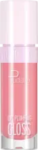 dm Plumping Gloss luciu de buze 05