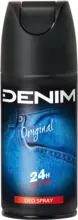 dm Deodorant spray pentru corp Original
