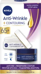 Nivea set antirid cremă de zi + cremă de noapte 65+