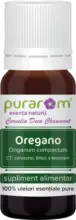 dm Ulei esențial de oregano