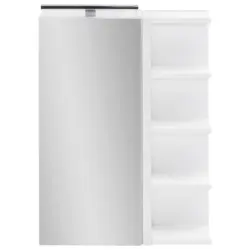 Spiegelschrank 51,3/75/16 cm