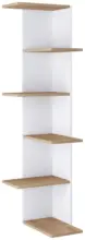 m&ouml;max Dornbirn - Ihr Trendm&ouml;belhaus in Dornbirn Eckregal BALOS XL Wei&szlig; ca. 37x140x37 cm