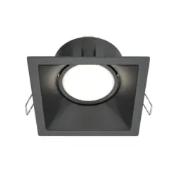 Deckenspots Dot Schwarz max. 50 Watt