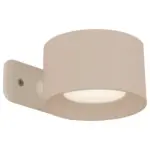 XXXLutz Lauterach - Ihr M&ouml;belhaus bei Bregenz Akku-Wandleuchte Spot 9,2/8/4,5 cm