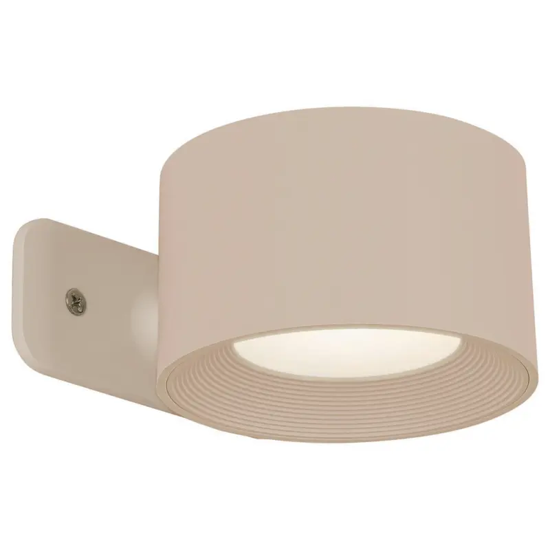 Akku-Wandleuchte Spot 9,2/8/4,5 cm