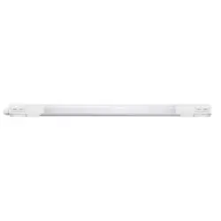Led-Deckenleuchte plus 59,5/5,2/4,1 cm