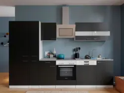 K&uuml;chenblock Malia mit Ger&auml;ten ca. 310 cm Schwarz
