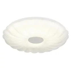 Led-Deckenleuchte Cavendish 38/7 cm