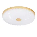 XXXLutz Lauterach - Ihr M&ouml;belhaus bei Bregenz Led-Deckenleuchte Lemo 38/38/6.5 cm