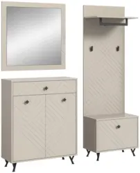 Garderobe Notes 4-teilig ca.195x190x35cm Sandbeige