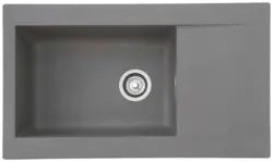 Einbausp&uuml;le Denver ca. 86x20x50 cm Grau